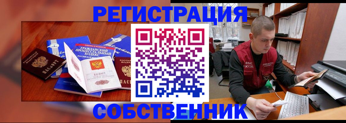 форма 3 в Каргате